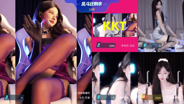 虎牙现役高颜值纹身热舞主播 艺涵老师 全裸高定福利和擦边热舞 完整合集【190V】【41.9G】