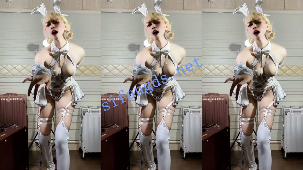 【网易CC】芋圆西米露，冷门主播首次发布稀缺定制【1V】【178M】