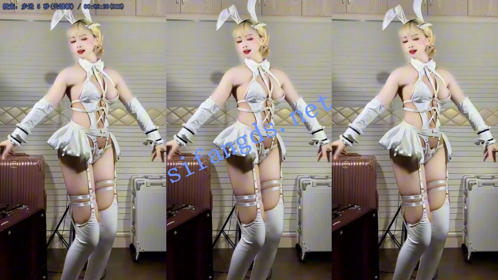 【网易CC】芋圆西米露，冷门主播首次发布稀缺定制【1V】【178M】