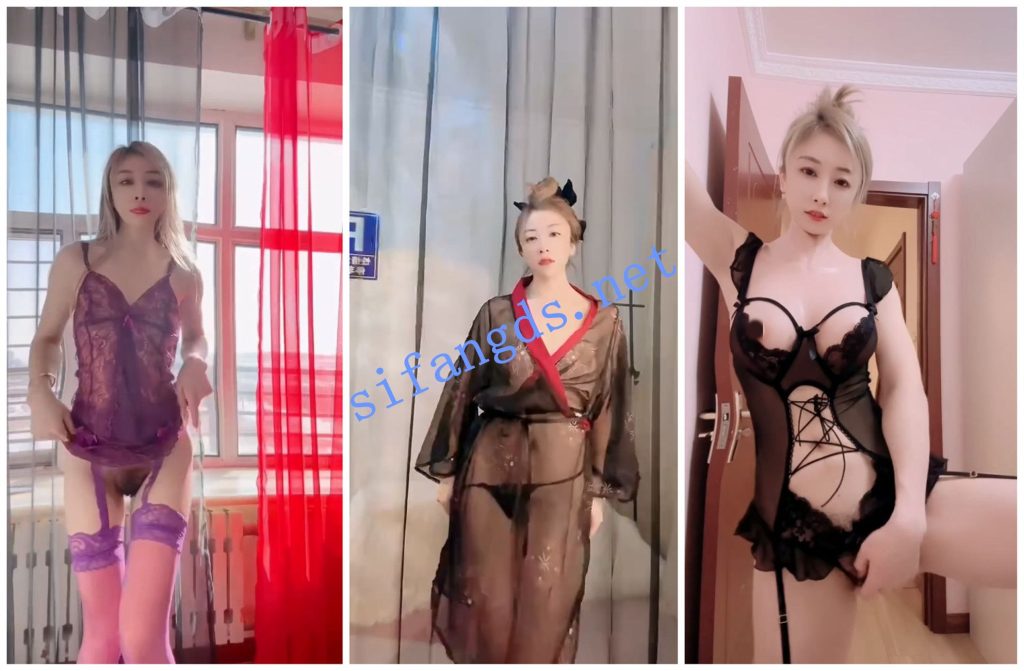 【快手福利】高挑御姐【优优儿短裤女神】露脸情趣裸舞②【6V】【420M】