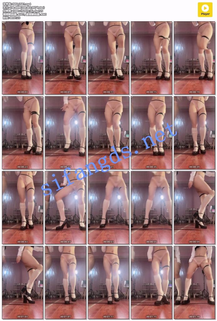 ஐB站ஐ颜值up立盐盐最新露毛脱衣舞 高价定制3V 极限诱惑【3V】【822M】