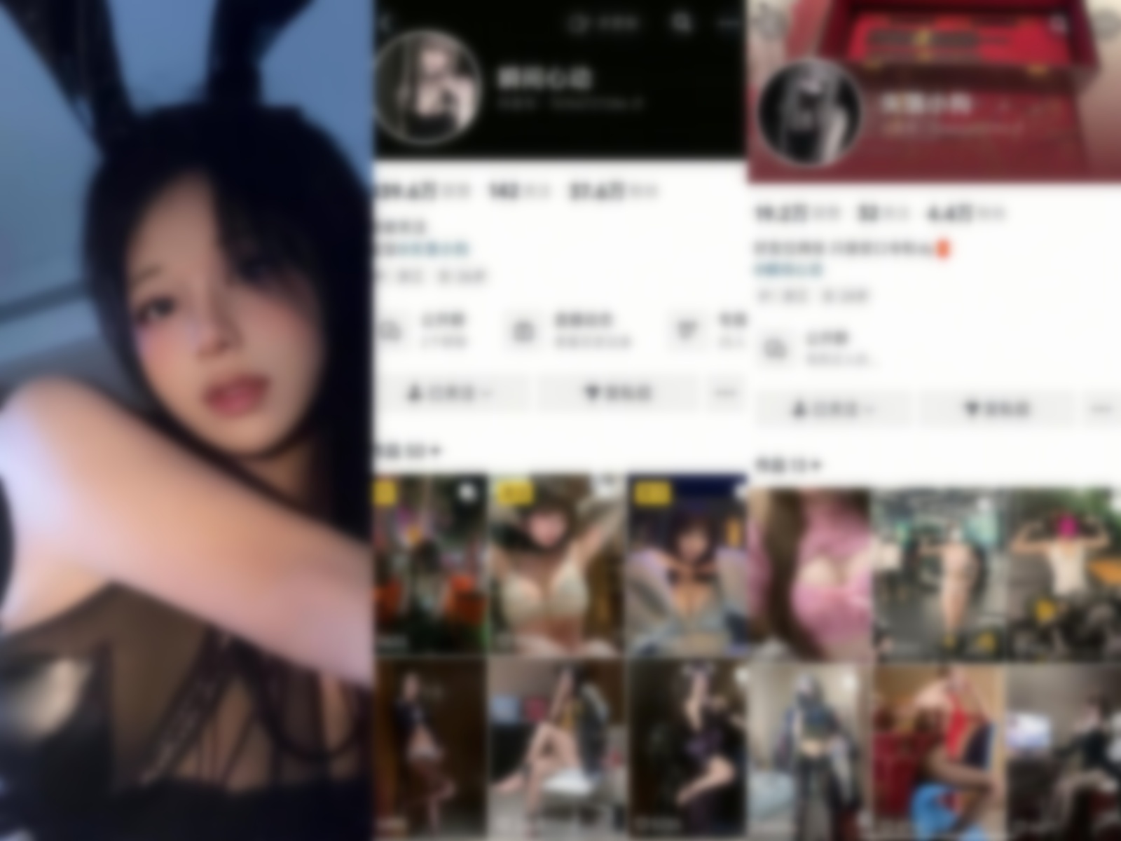 抖音瞬间心动失落小狗付费定制 黑丝美腿御姐性爱啪啪福利【1V】【79.6M】