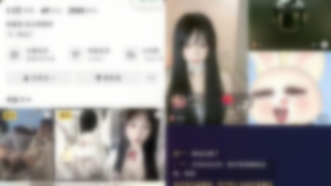 【抖音】 枳枳 道具自慰【2V】【284M】