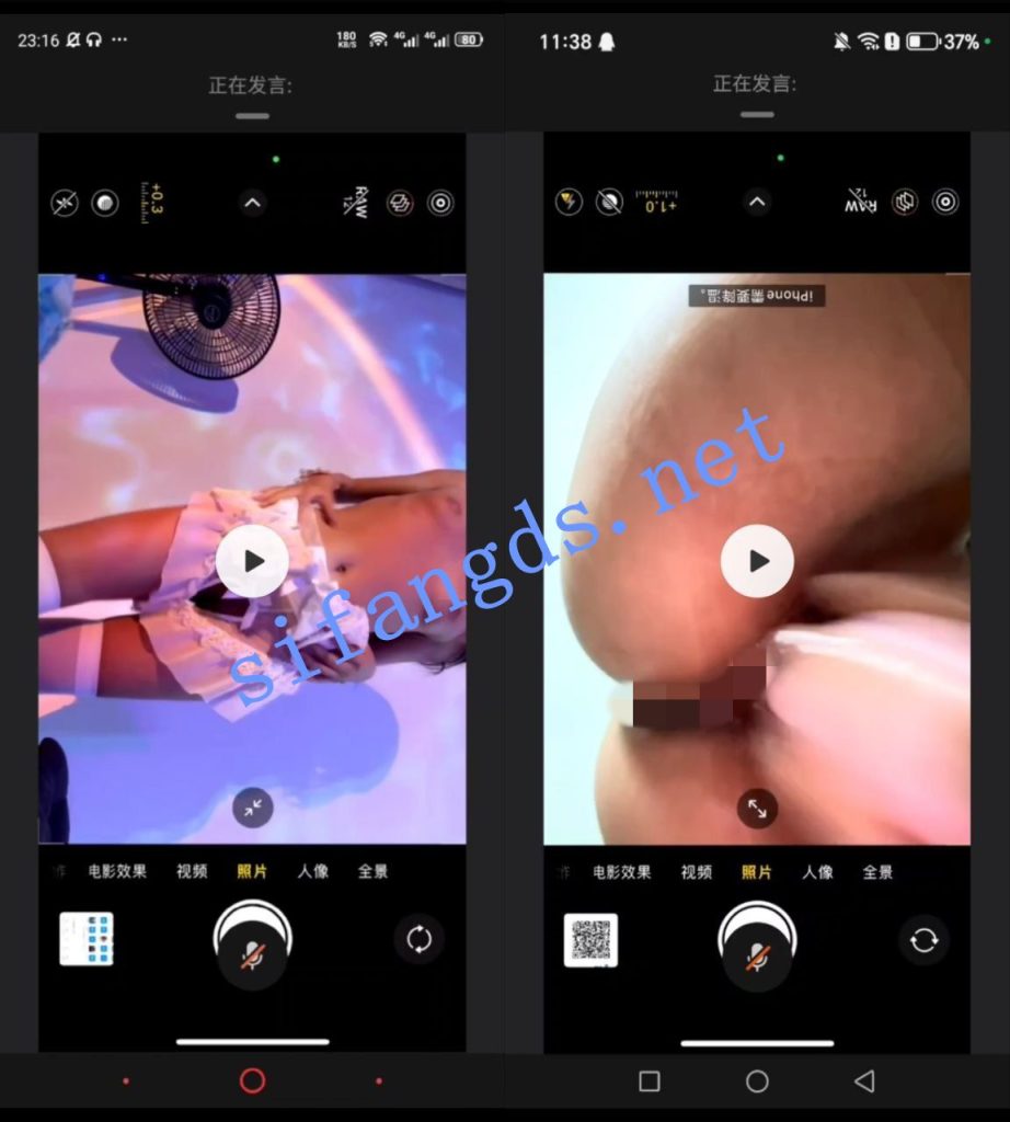 【抖音】 枳枳 道具自慰【2V】【284M】