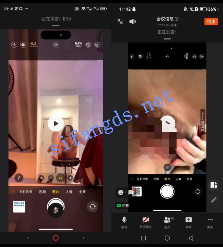 【抖音】 枳枳 道具自慰【2V】【284M】