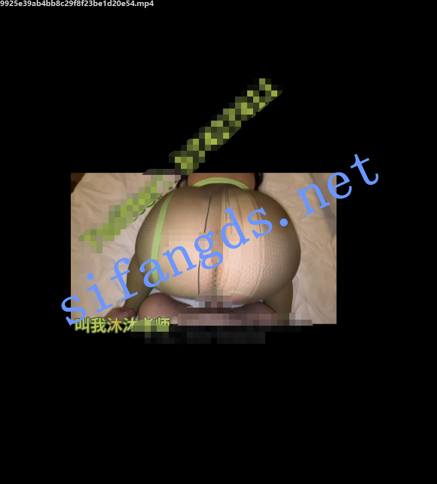 【抖音推特巨臀】叫我沐沐老师 无套后入女上内射舔逼福利【7V】【588M】