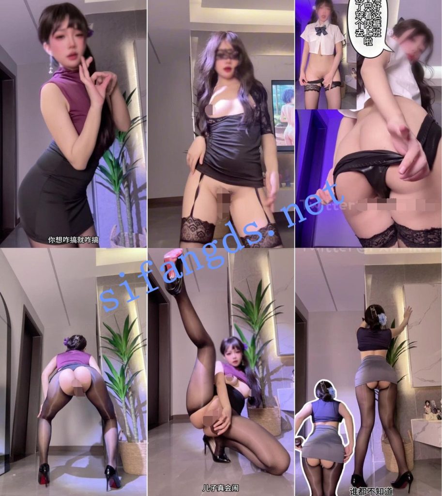 ❤️顶流裸舞福利姬❤️小仙云儿10月最新VIP群插逼裸舞怼穴【55V】【1.44G】