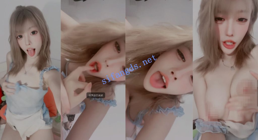 ⭐独家原创1v1⭐金发网红 钟儿 1v1 一对一 阿黑颜调教zw【1V】【264M】