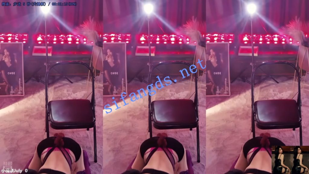 【斗鱼】热舞代言人 大决选新鲜出炉，终极大招比拼【14V】【1.81G】