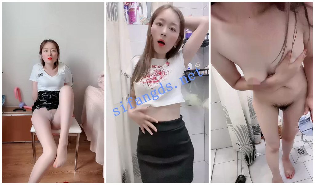 【快手福利】丝袜熟女团队【是花嫂子】无内丝袜诱惑自X【21V】【1.33G】