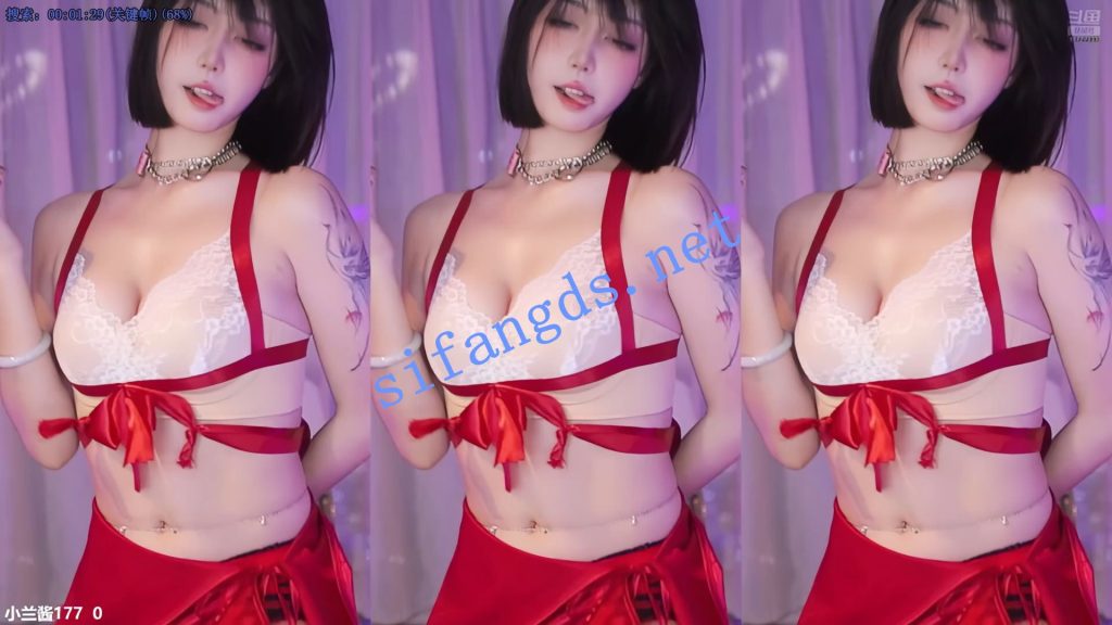 【斗鱼】热舞代言人第3场精选，翁馨差点勒出整个屁股【13V】【1.75G】