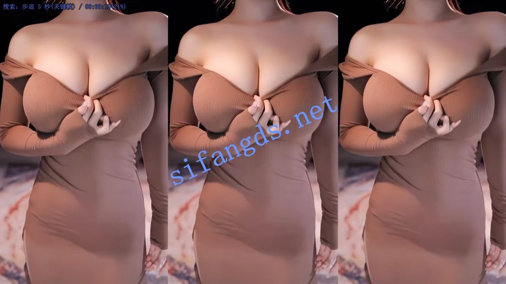 【斗鱼】谁的小棉袄呢，高开叉漏丁稀缺定制，典藏！！！【1V】【145.5M】