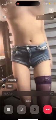 众主播会议室私播裸舞自慰插穴、直播间露点诱惑大合集【154V】【5.76G】