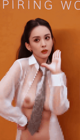 【核弹】AI裸舞脱衣 关晓彤 娜扎 坏空空等18位网红明星 绝顶【20V】【1.45G】