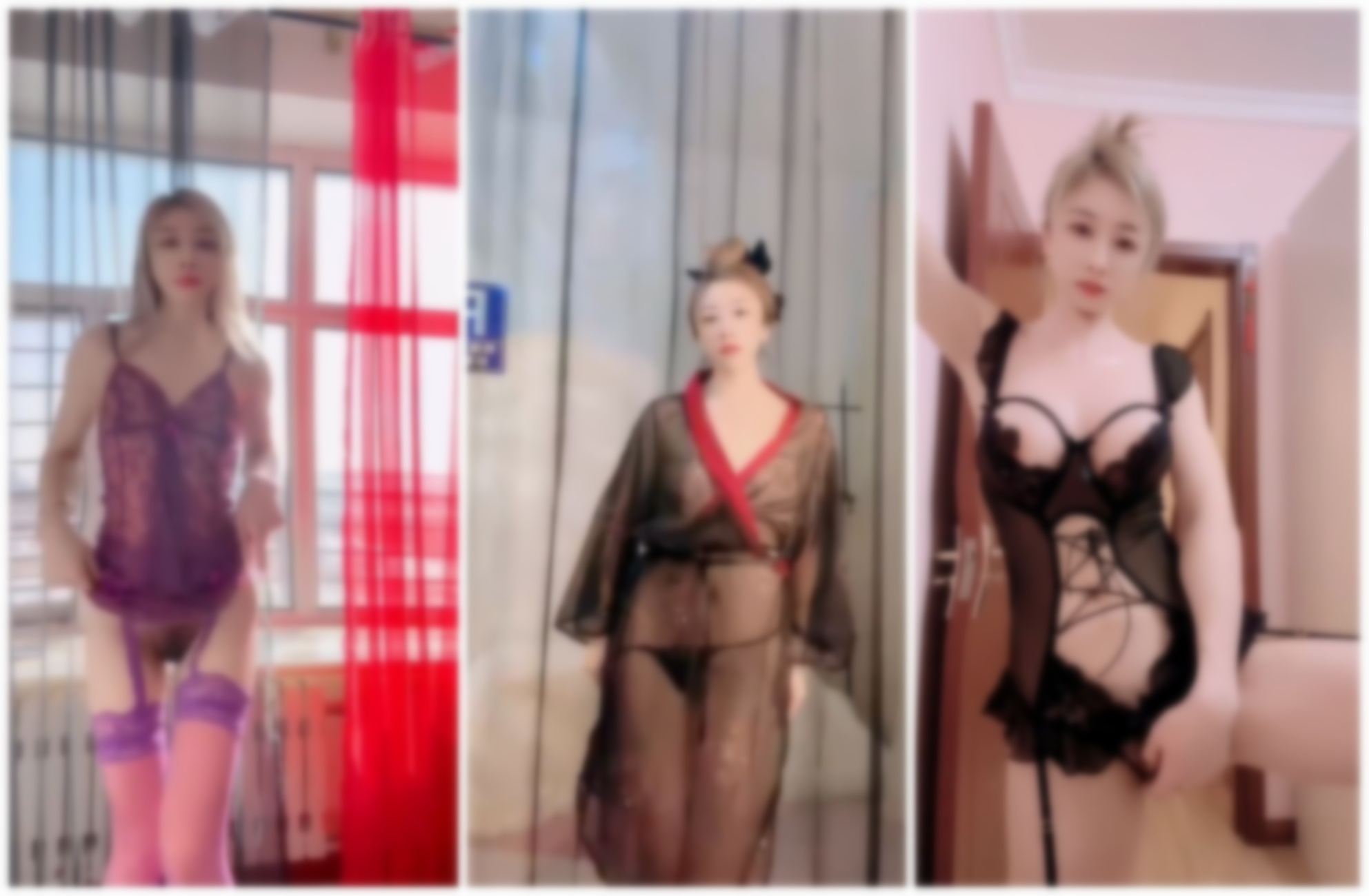 【快手福利】高挑御姐【优优儿短裤女神】露脸情趣裸舞②【6V】【420M】