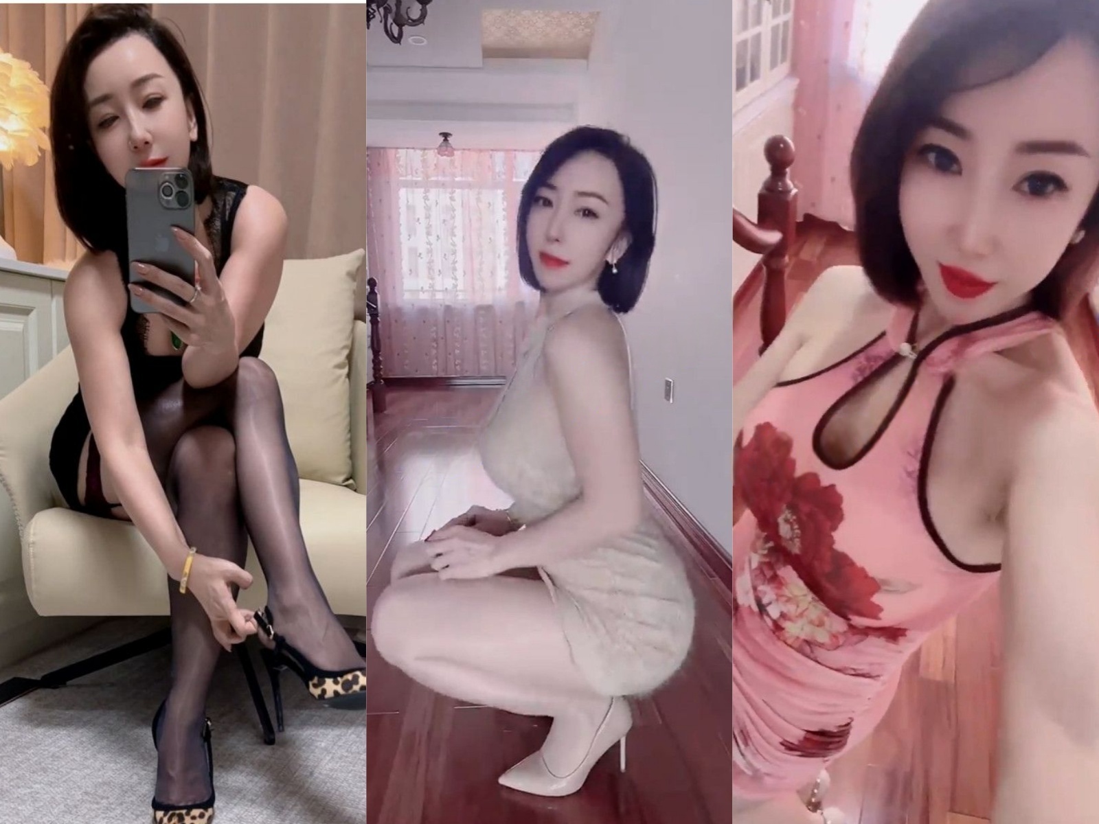 【抖音福利】极品短发少妇御姐【酥酥麻麻】1V1风骚自慰【4V】【738M】