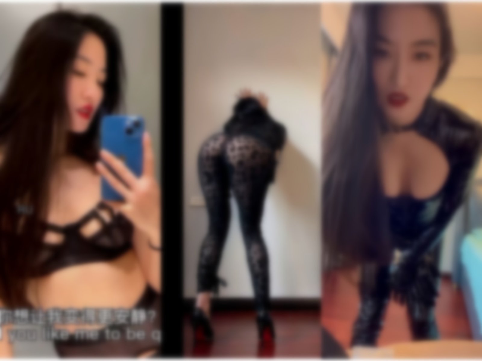 【抖音福利】风骚高挑御姐【宝儿】诱惑高跟丝袜丁字肥臀【32V】【583M】