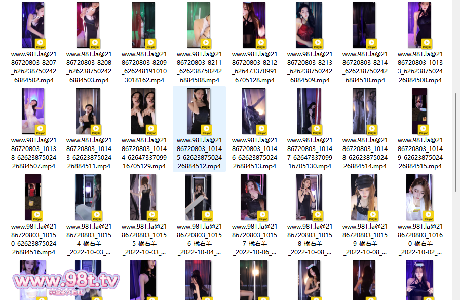 虎牙抖音【橘右羊】热舞剪辑~丝袜美腿抖胸~诱惑挑逗【177V】【25.3G】