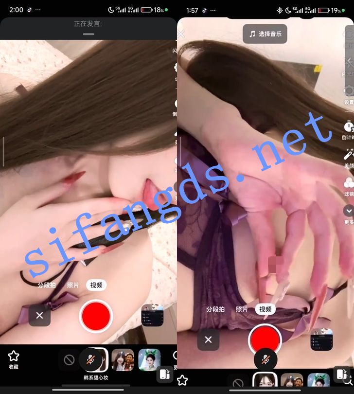 快手主播-only 礼物会议道具自慰！【4V】【493M】