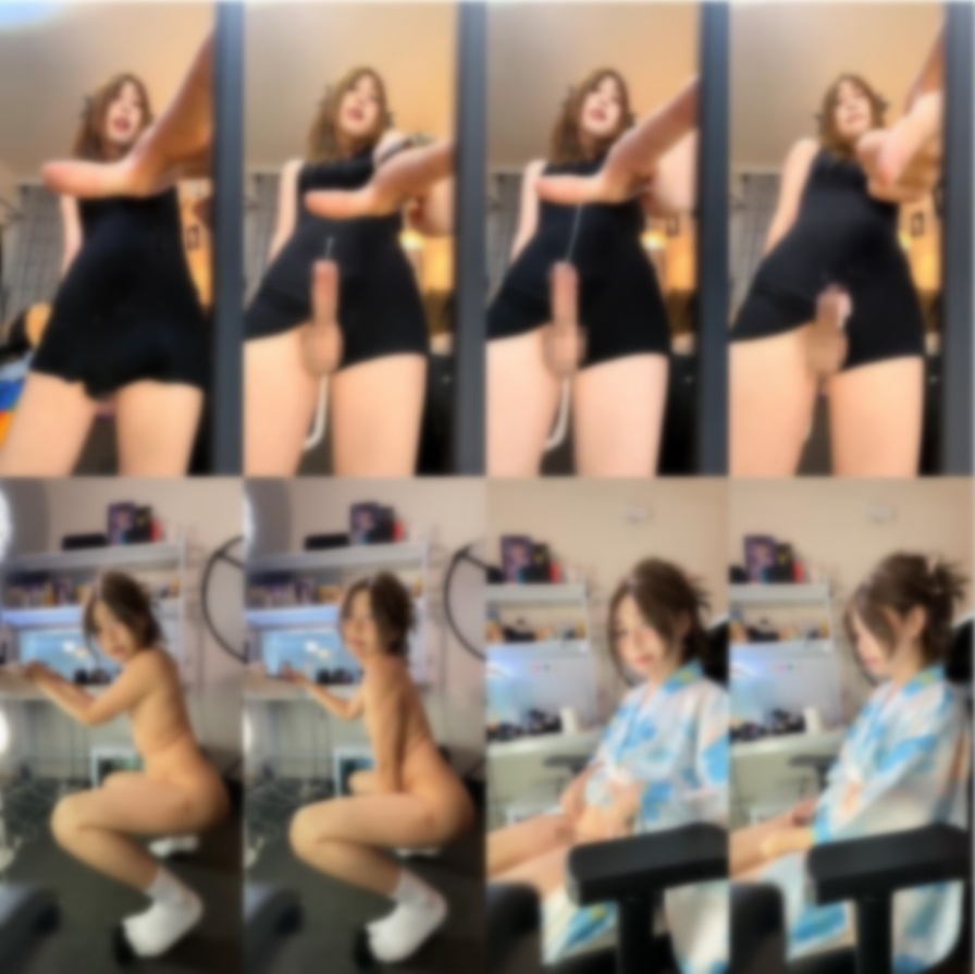 【伪娘！！！】超高颜值TS 辣辣姜不辣 788SVIP 11月抖音风蛇精 漂亮女友性爱【13V】【1.45G】