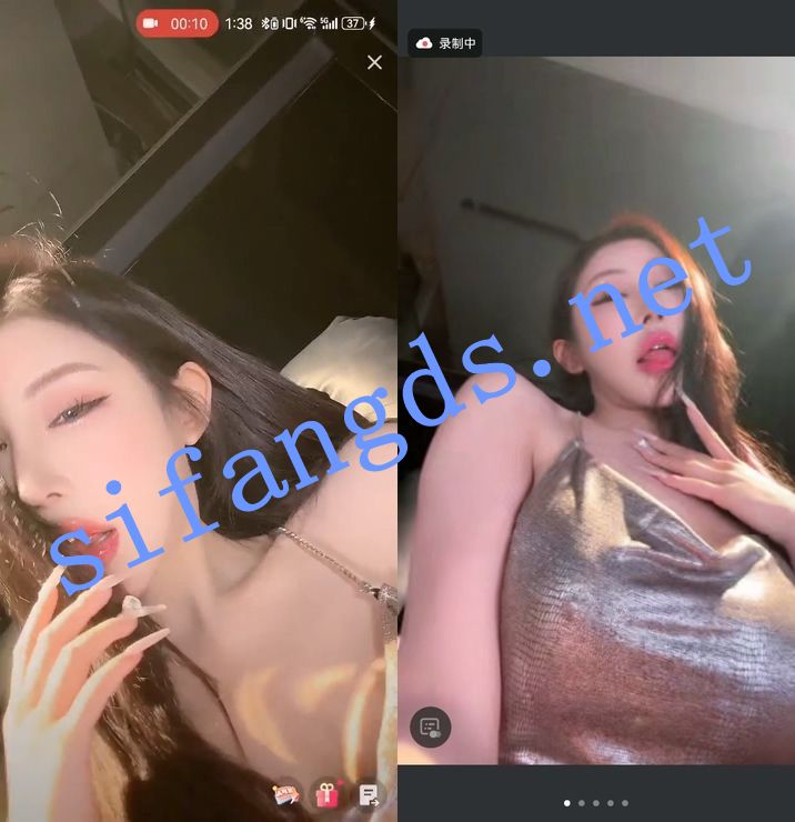 【会员求稿】抖音快手近180W粉丝人气擦边主播-女乔 穿云箭礼物会议漏点【3V】【646M】