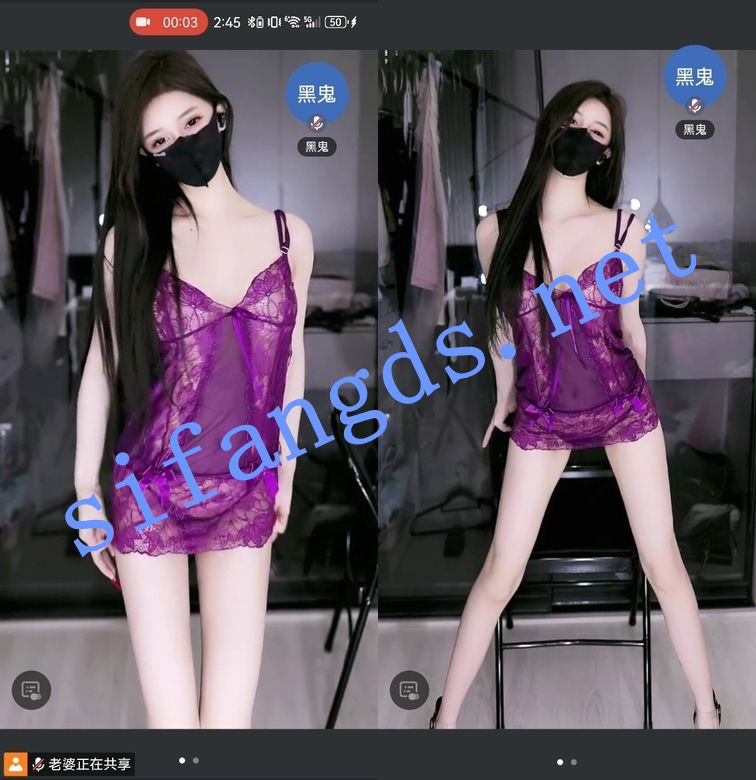 快手抖音火辣身材美女-老婆(可爱呀)高价会议道具自慰喷水【5V】【1.56G】