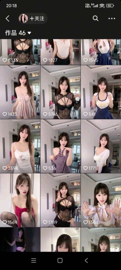 抖音 0i0 木瓜巨乳顶级身材 露点 裸舞脱衣舞 抖胸舞 揉胸【6V】【53.5M】