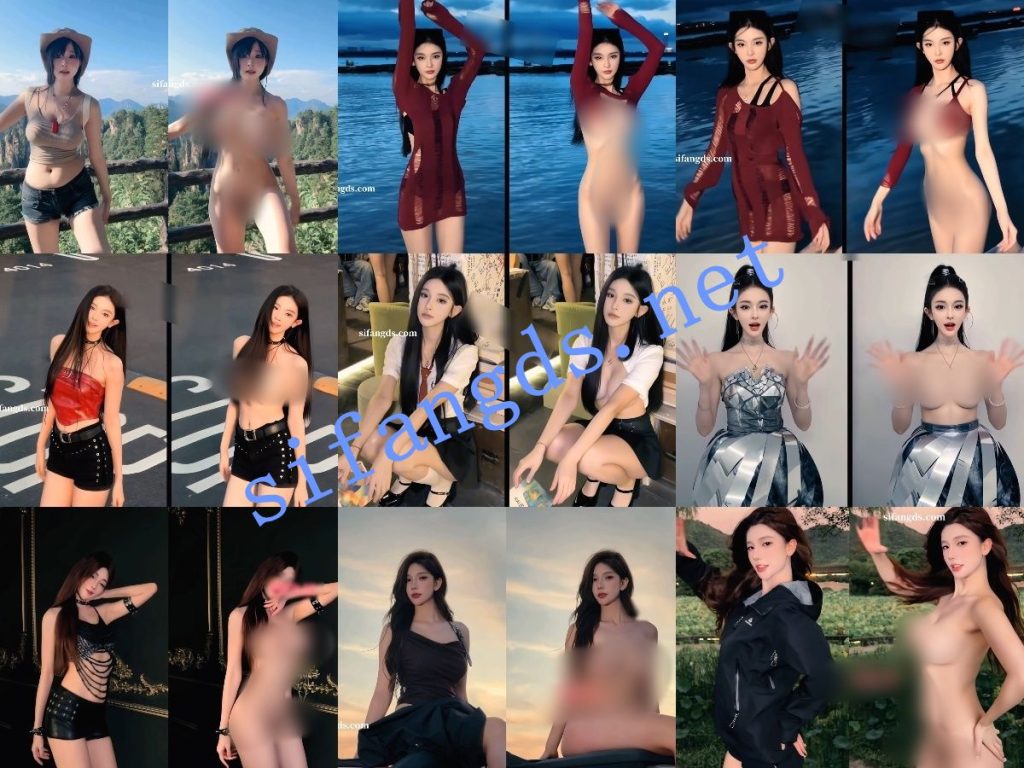 【AI重磅】抖音10位网红 大神制作 脱衣裸舞日常 超顶级02【10V】【2.22G】