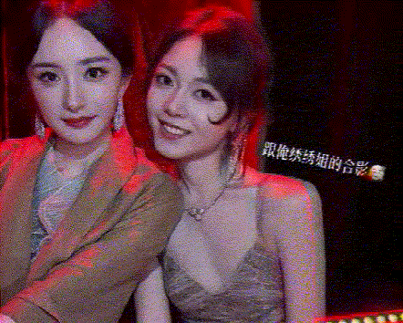 【AI推演视频】热门内地明星网红合集脱衣口交爱爱颜射合集【46V】【130M】