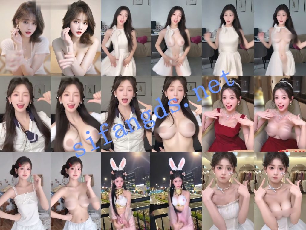 【AI超重磅】Sunny 美大宝 弯弯 小十七 江君等9位网红对比【9V】【1.29G】