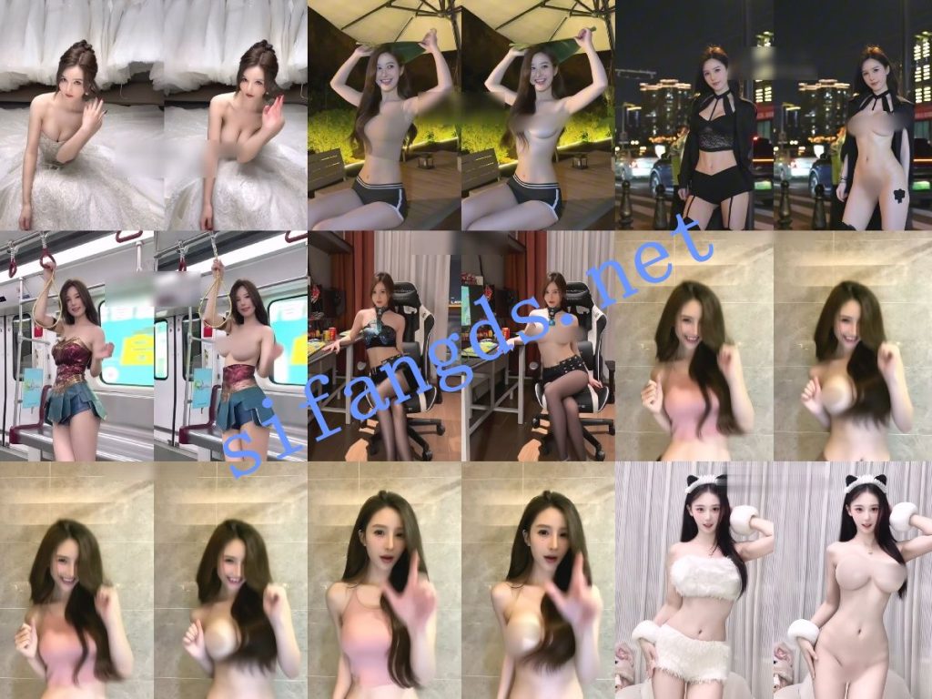 【AI超重磅】Sunny 美大宝 弯弯 小十七 江君等9位网红对比【9V】【1.29G】