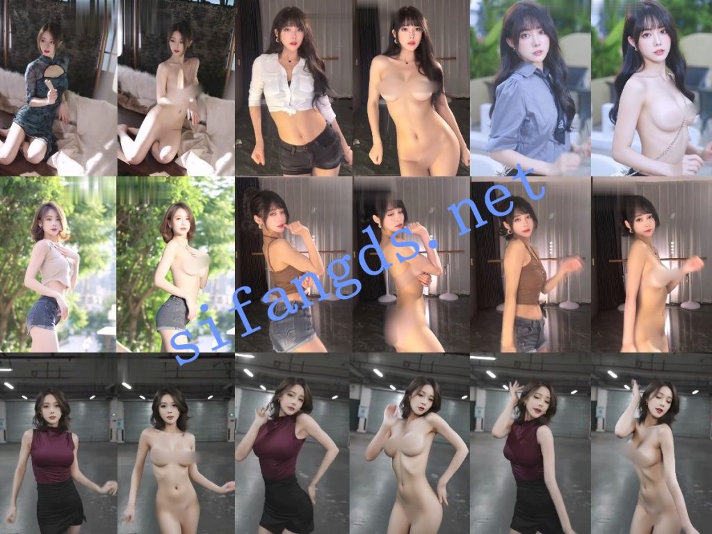 【AI超重磅】Sunny 美大宝 弯弯 小十七 江君等9位网红对比【9V】【1.29G】