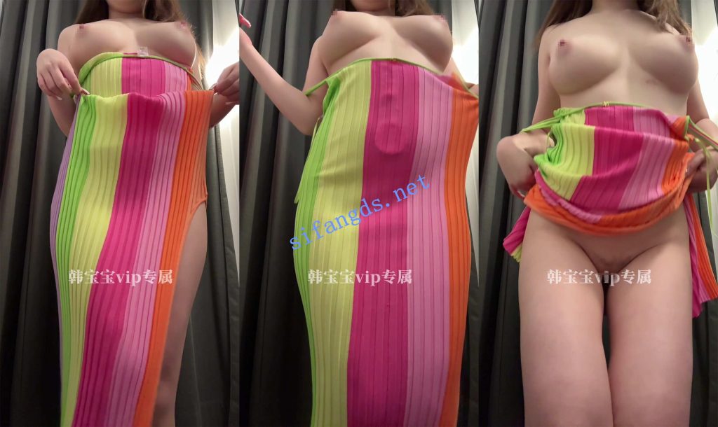 【重磅核弹】神仙颜值超美尤物【韩宝宝】付费露出私拍【20V】【2.96G】