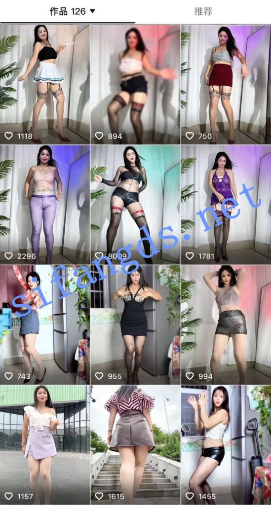 抖音 快乐美姐 经验丰富节奏骚舞御姐 插B自慰 裸舞 反差【15V】【642M】