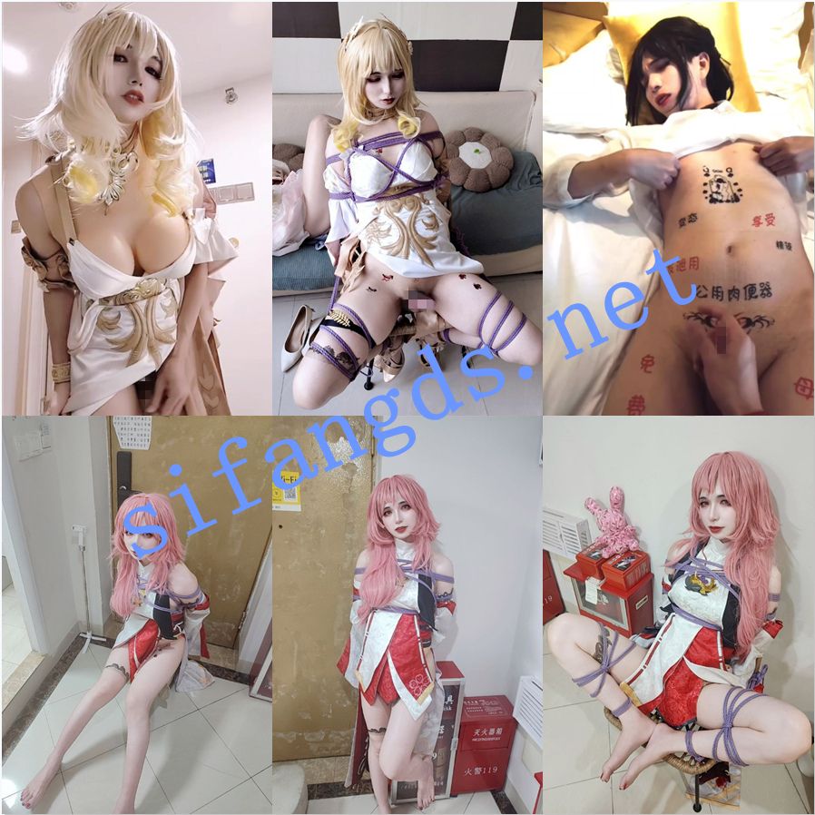 超极品TS【奶茶不加糖】付费福利合集【233P13V】【1.66G】