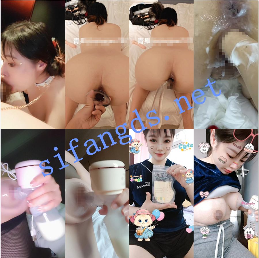 漂亮大奶人妻【青果】男人理想中完美母狗 你想的她都能做【1V】【801M】