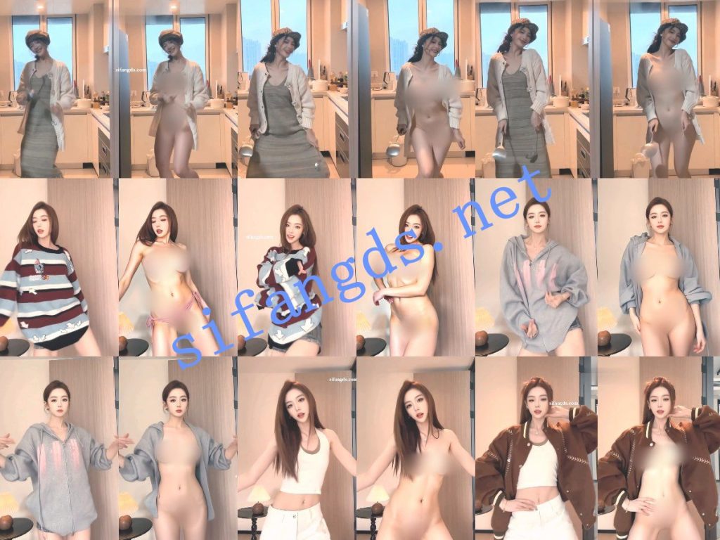 【AI精品】安然 包不理 美女歌手吉扬柳 筱洁脱衣舞动+日常【4V】【8.74G】