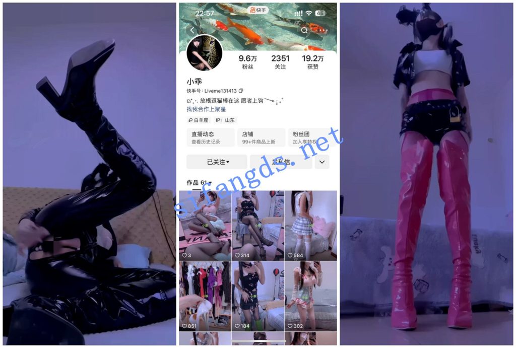 【快手福利】骨干妹子【小乖】情趣皮靴子皮裤道具自慰【11V】【756M】