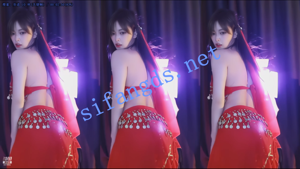 【斗鱼】月薇薇，经典骚舞合集，每个都是精选【11V】【1.24G】