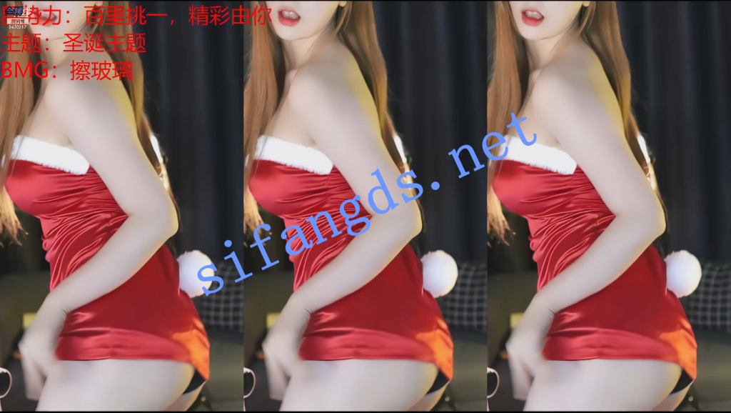 【斗鱼】月薇薇，经典骚舞合集，每个都是精选【11V】【1.24G】