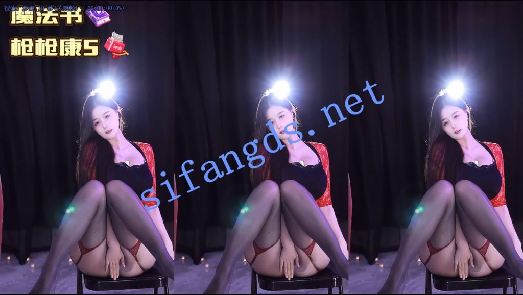 【虎牙】嗨Koi，肉弹新主播15V 肥臀藏不住漏内【15V】【2.99G】