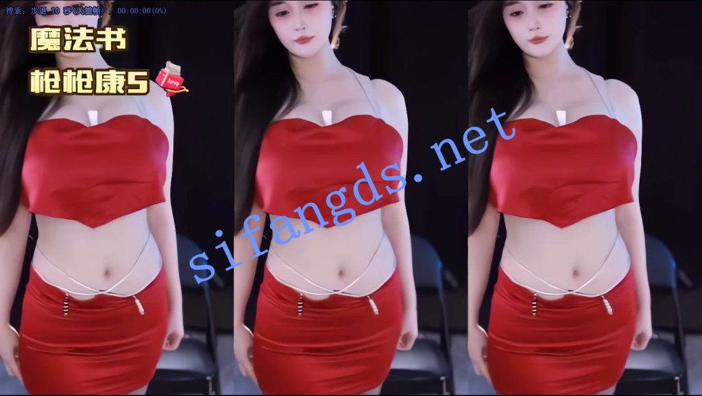 【虎牙】嗨Koi，肉弹新主播15V 肥臀藏不住漏内【15V】【2.99G】