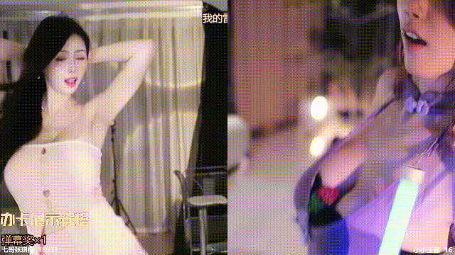 斗鱼 小小玉酱-17 巨乳 露半奶 抖胸舞 情趣内衣 舌吻等【21V】【1.04G】