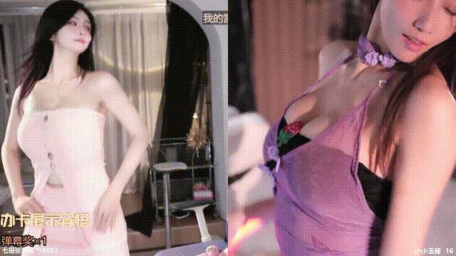 斗鱼 小小玉酱-17 巨乳 露半奶 抖胸舞 情趣内衣 舌吻等【21V】【1.04G】