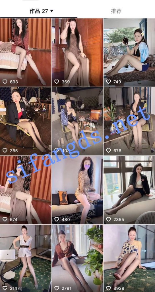 抖音 夏梦 气质大长腿阿姨 露点 一对一 阳具插B自慰【3V】【311M】