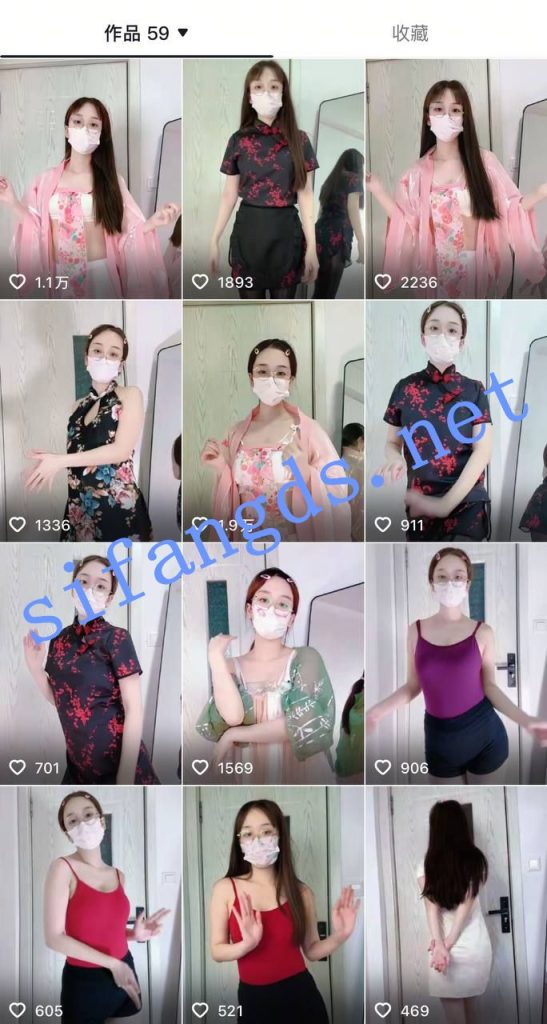 抖音 香香一字马 眼镜气质良家 肛塞 自慰 裸舞脱衣舞【2V】【369M】