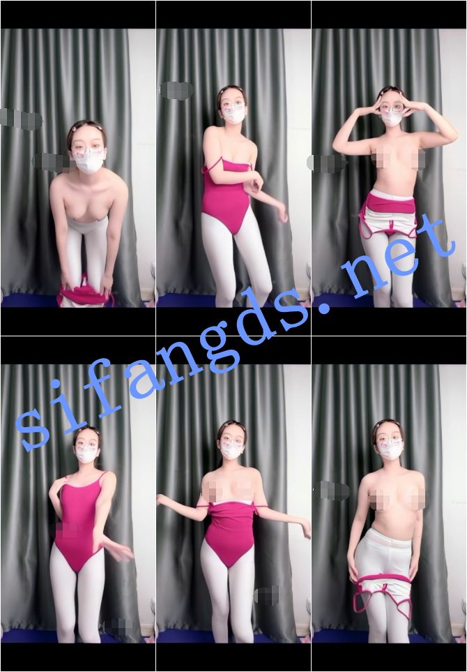 抖音 香香一字马 眼镜气质良家 肛塞 自慰 裸舞脱衣舞【2V】【369M】