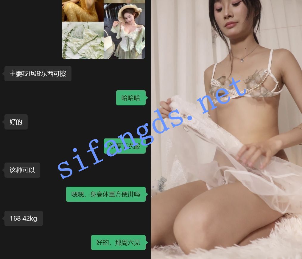 【大学生私房拍摄】18岁身高163高颜值嫩妹4【340P1V】【3.59G】