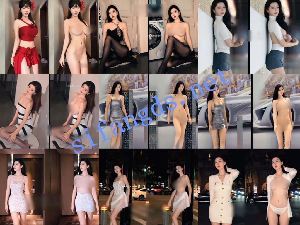 【AI重磅】大神最新更新10位抖音网红博主 脱衣舞蹈日常超顶【10V】【14G】