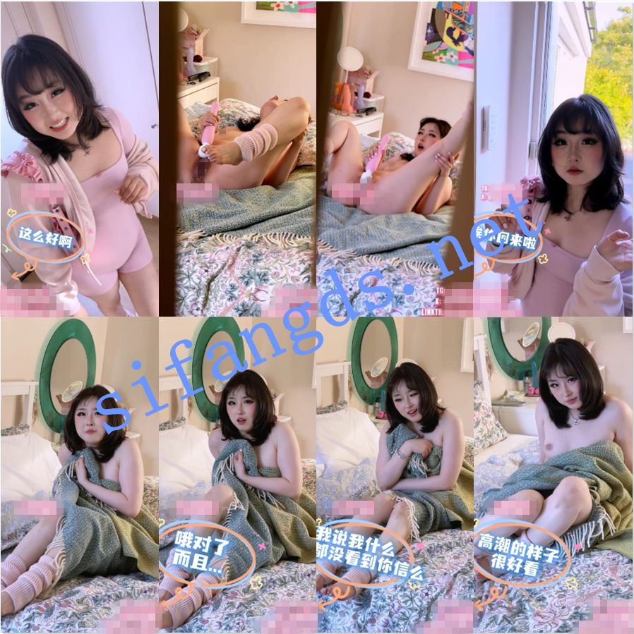 超极品阿黑颜 Aheyanlz噗噗 5月最新付费合集【26V42P】【10.5G】